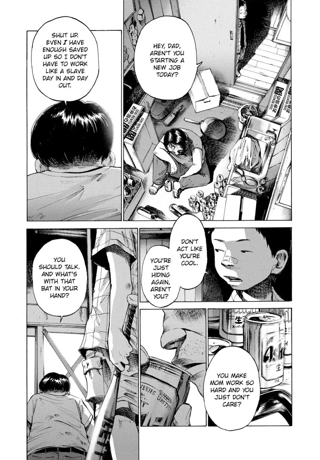 Oyasumi Punpun Chapter 11 image 03